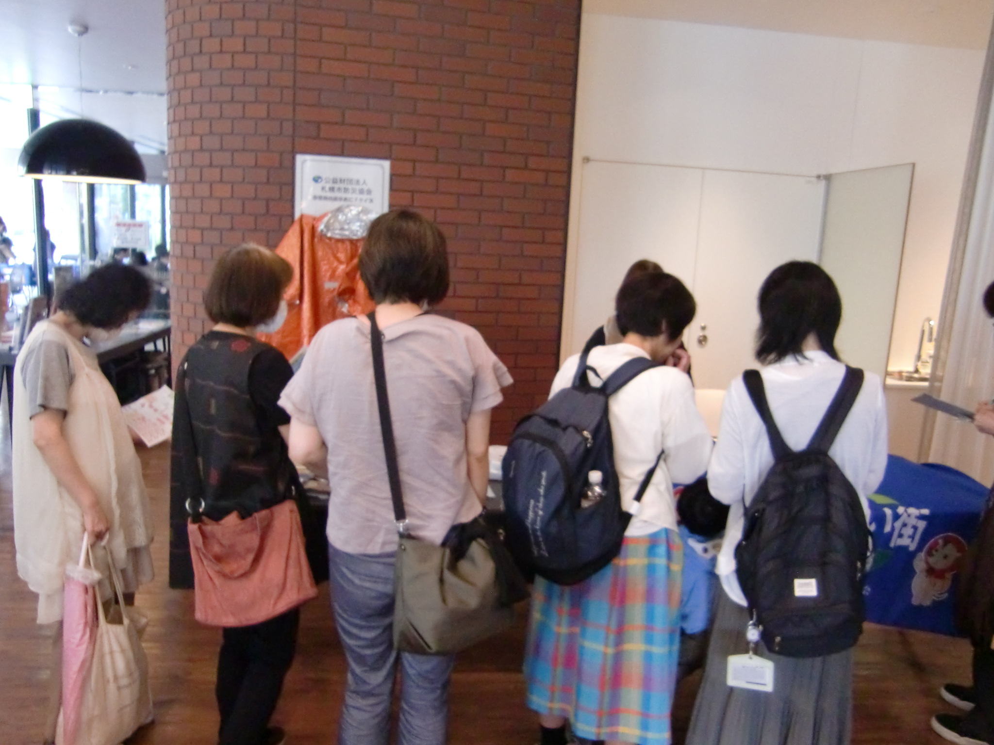 イベント2